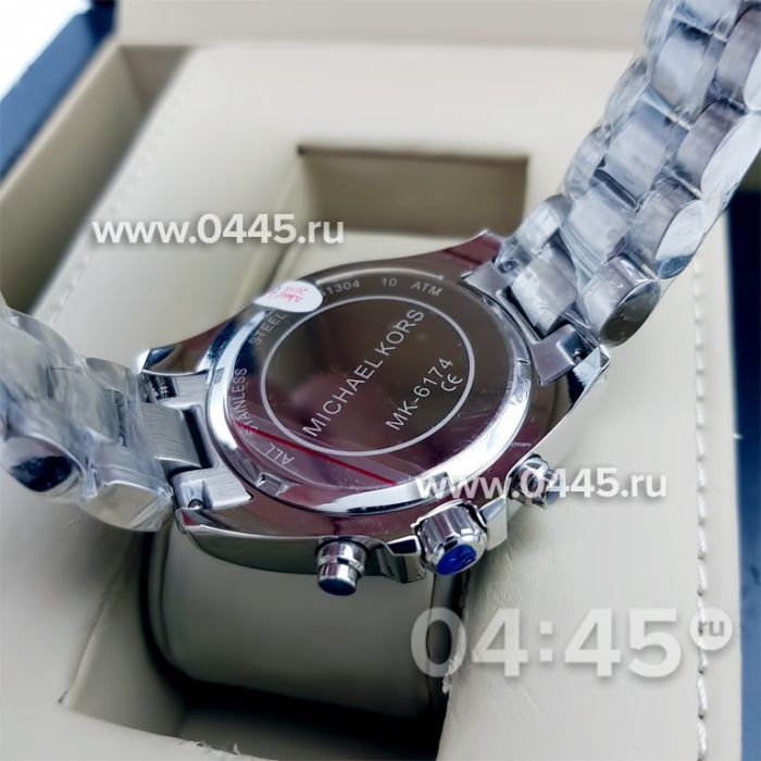 Часы Michael Kors (08281)