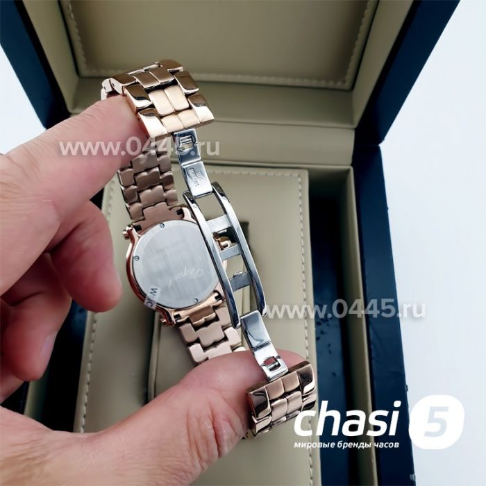 Часы Chopard Happy Diamonds (08357)