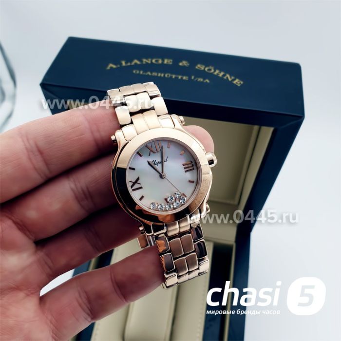 Часы Chopard Happy Diamonds (08357)