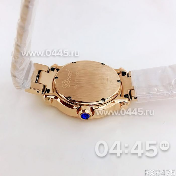 Часы Chopard Happy Diamonds (08359)