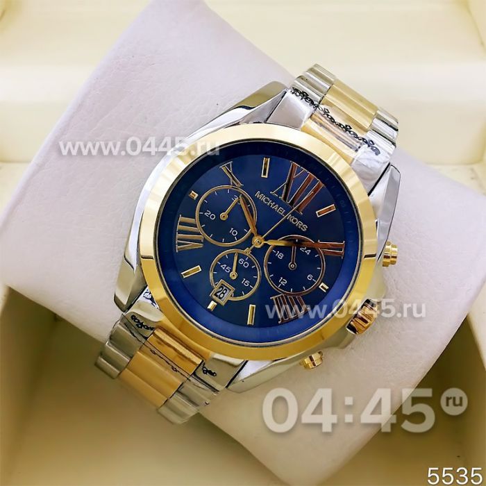 Часы Michael Kors (08399)