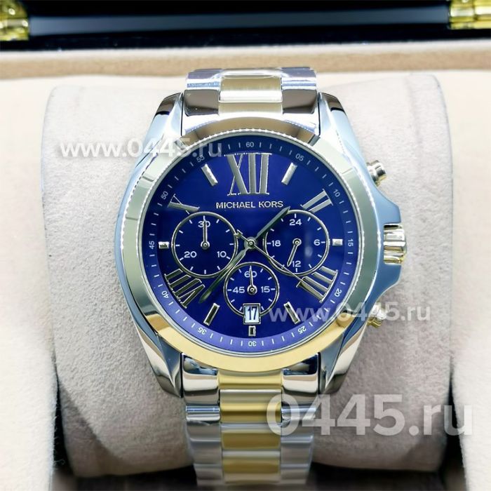 Часы Michael Kors (08399)