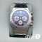 Часы Audemars Piguet Royal Oak (08405)