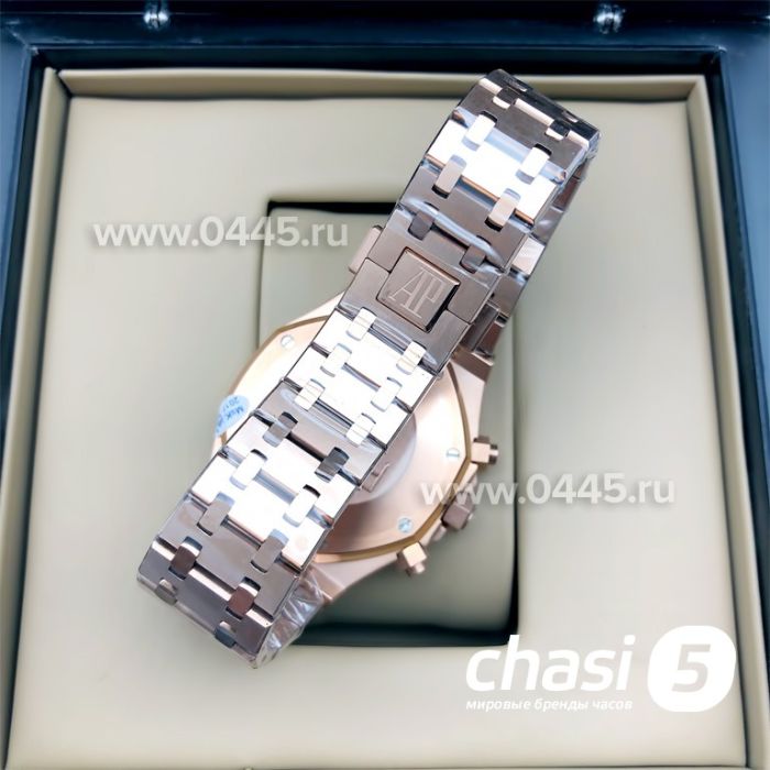Часы Audemars Piguet Royal Oak (08405)