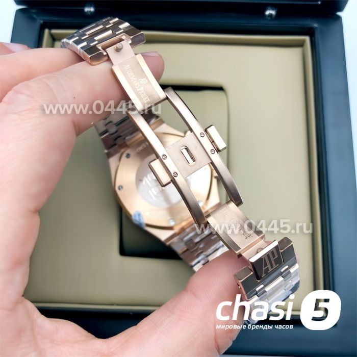 Часы Audemars Piguet Royal Oak (08405)