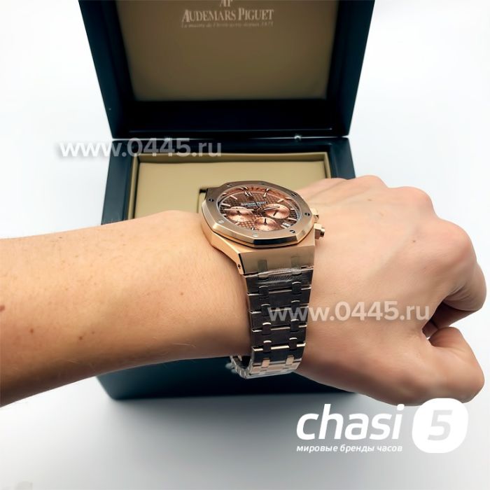 Часы Audemars Piguet Royal Oak (08405)