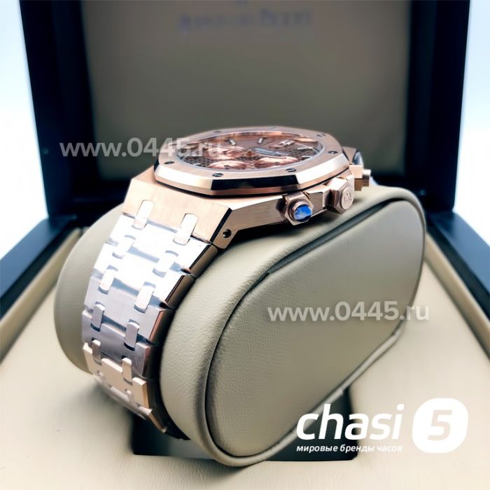 Часы Audemars Piguet Royal Oak (08405)