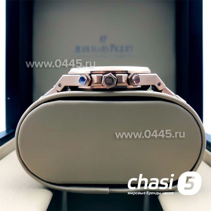 Часы Audemars Piguet Royal Oak (08405)