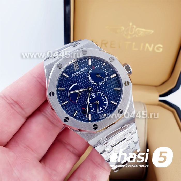 Часы Audemars Piguet (08406)