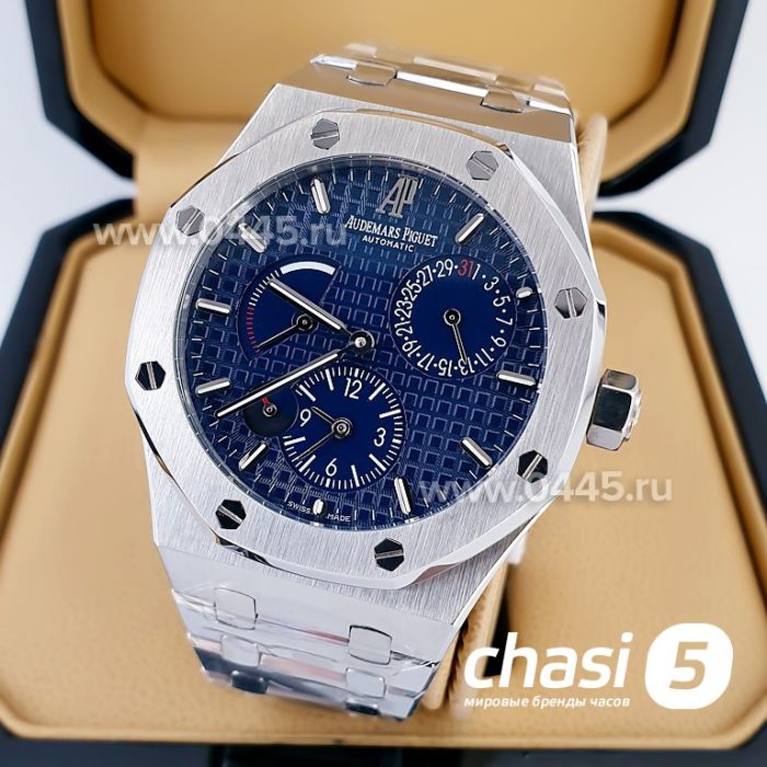 Часы Audemars Piguet (08406)