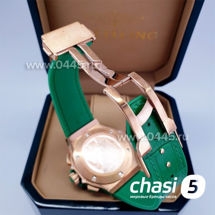 Часы Hublot Big Bang Lady Series (08461)