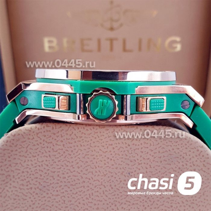 Часы Hublot Big Bang Lady Series (08461)