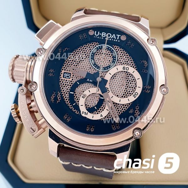 Часы U-Boat Chimera (08539)
