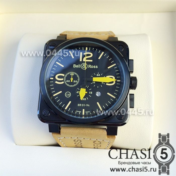 Часы Bell & Ross (00858)