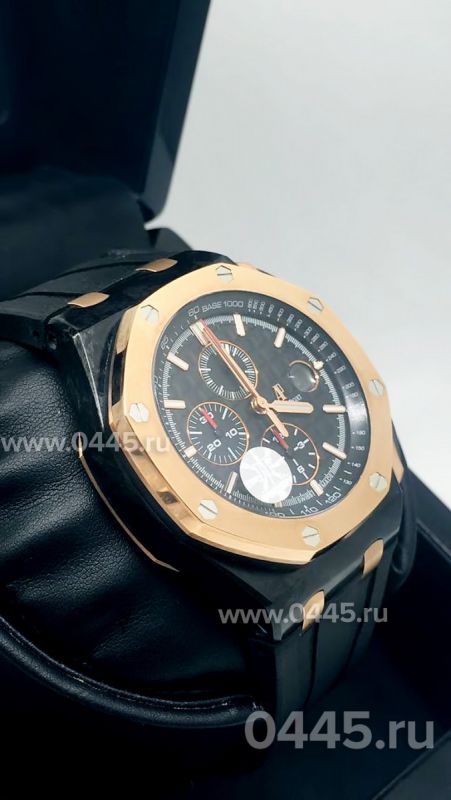 Часы Audemars Piguet - Дубликат (08598)