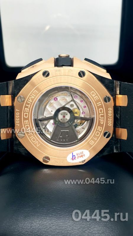 Часы Audemars Piguet - Дубликат (08598)