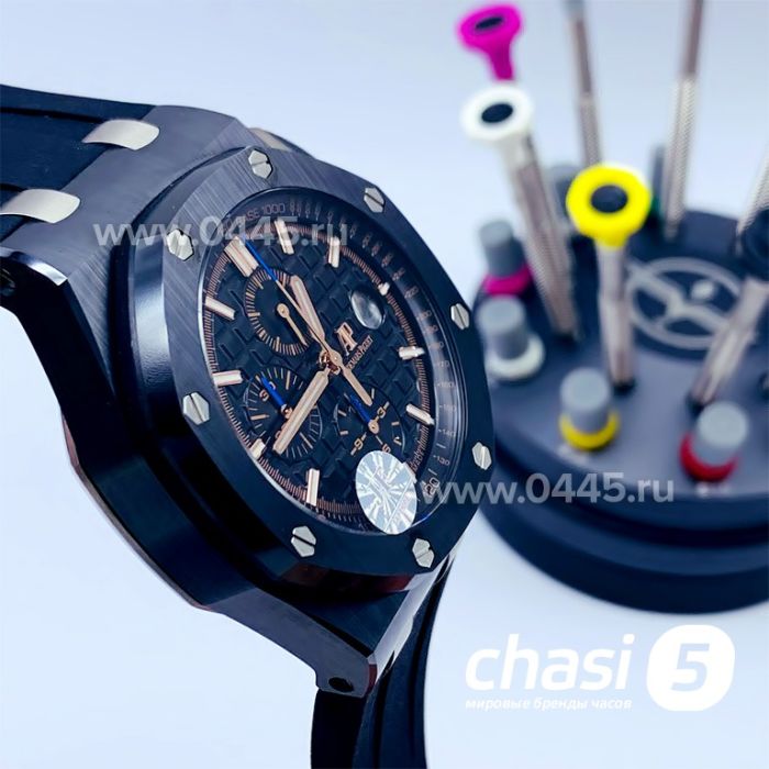 Часы Audemars Piguet - Дубликат (08602)