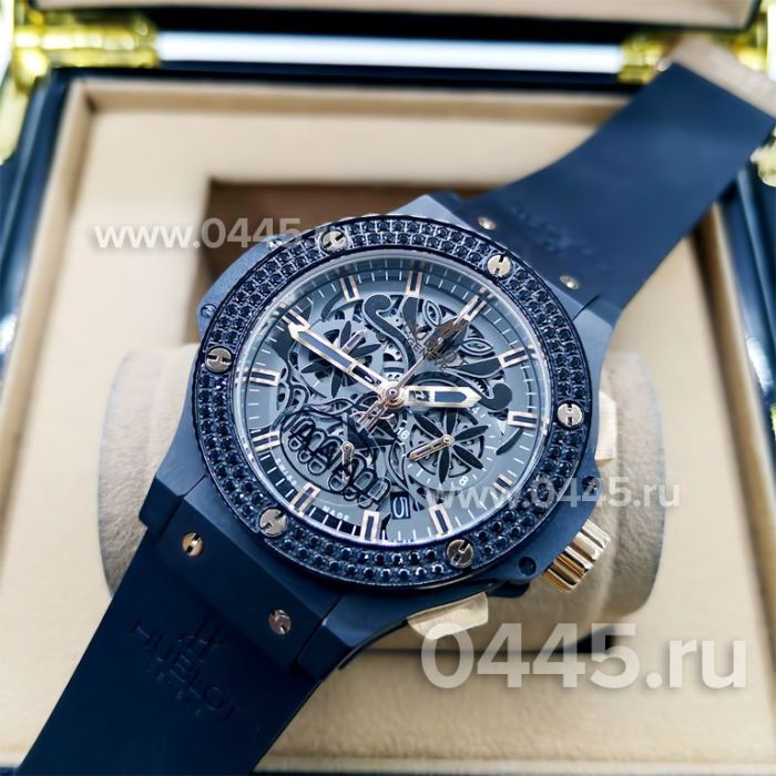 Часы HUBLOT Aerofusion (08609)