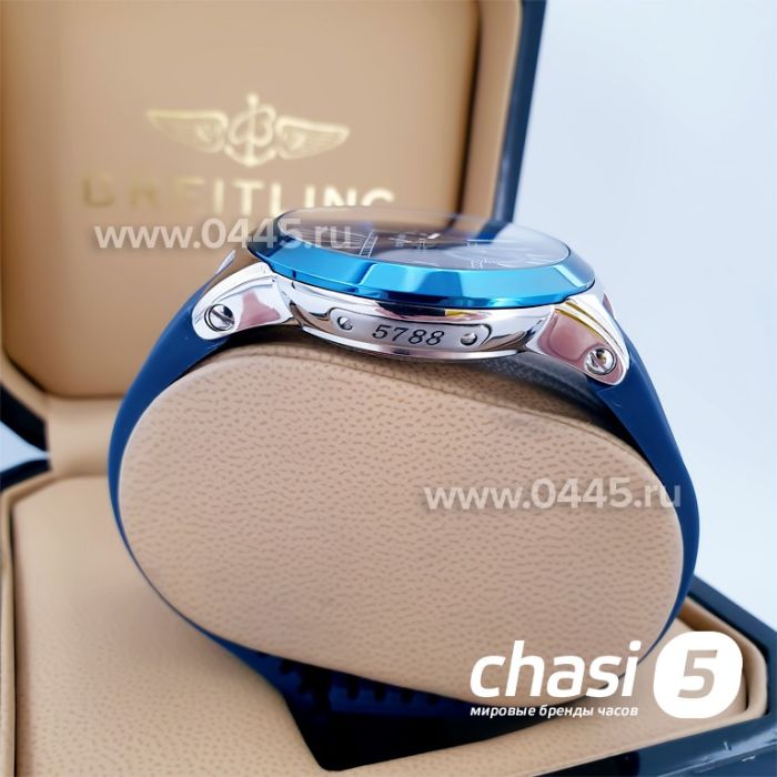 Часы Ulysse Nardin (08616)