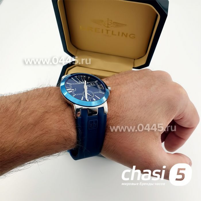 Часы Ulysse Nardin (08616)