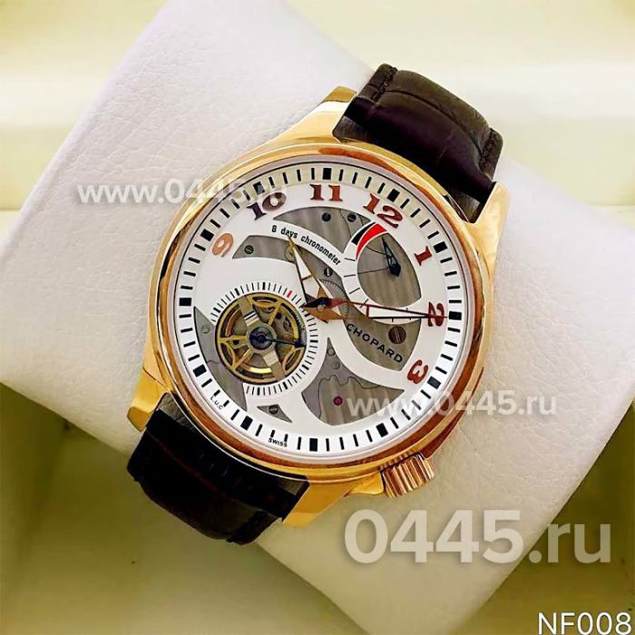 Часы Chopard Luc (08674)