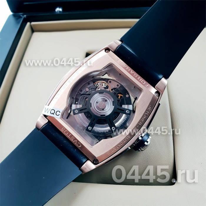 Часы Cvstos Challenge (08716)