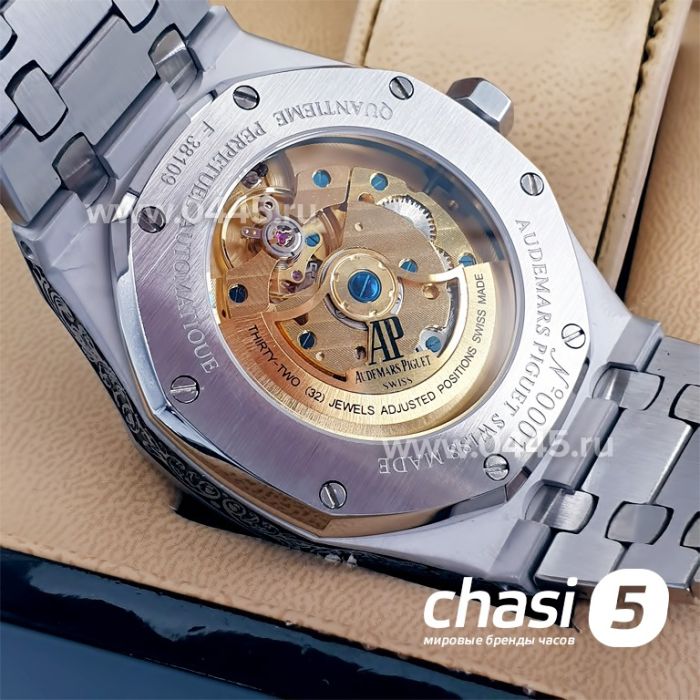 Часы Audemars Piguet (08737)
