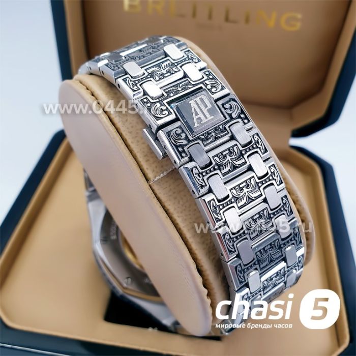 Часы Audemars Piguet (08737)