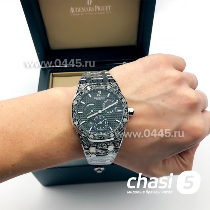 Часы Audemars Piguet (08737)