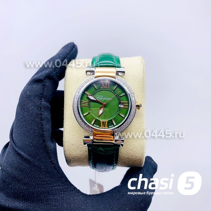 Часы Chopard Imperiale (08740)