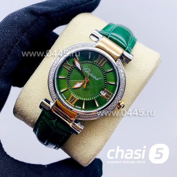 Часы Chopard Imperiale (08740)