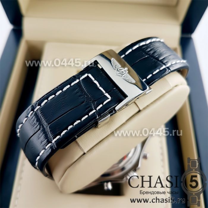 Часы Breitling for Bentley (00874)