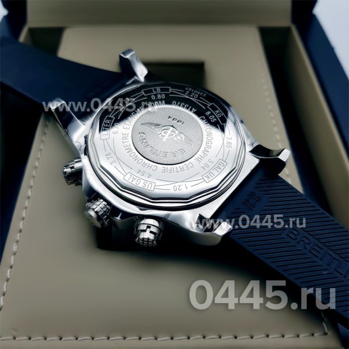 Часы Breitling Windrider (08758)