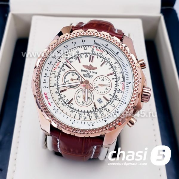 Часы Breitling for Bentley (00879)