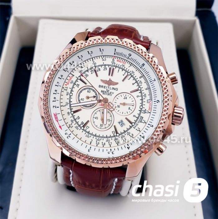 Часы Breitling for Bentley (00879)