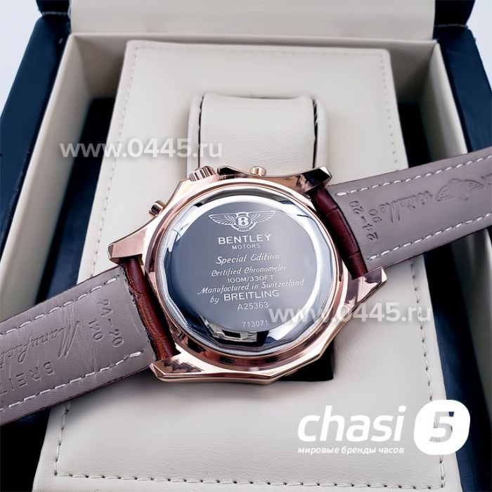 Часы Breitling for Bentley (00879)