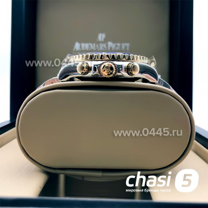 Часы Rolex Yacht-Master ll (08805)