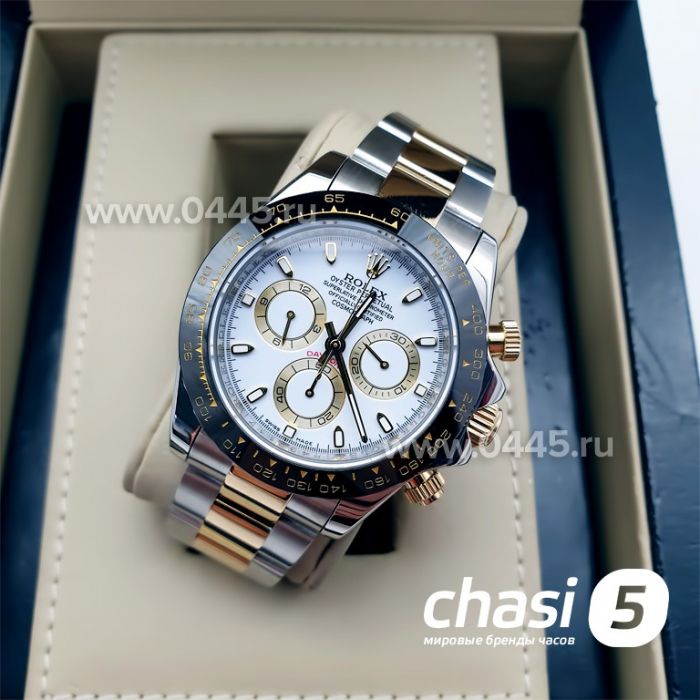 Часы Rolex Daytona (08810)