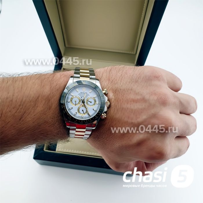 Часы Rolex Daytona (08810)