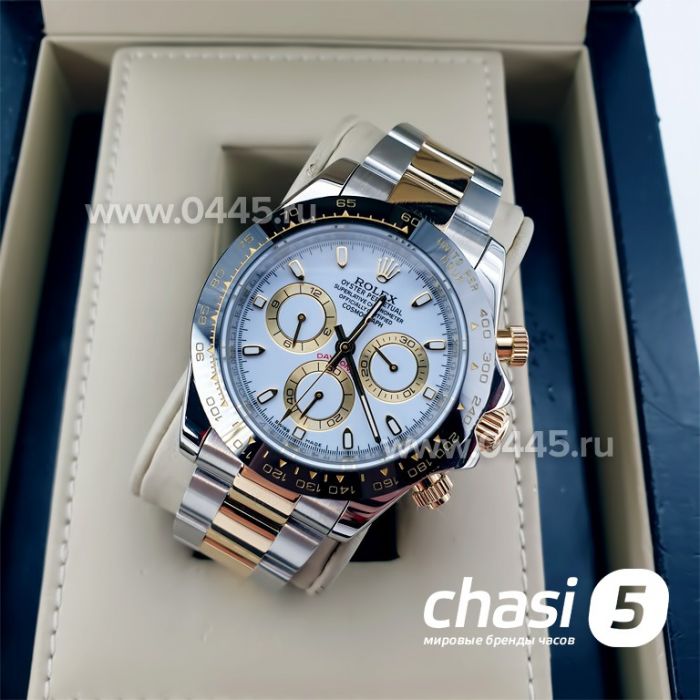 Часы Rolex Daytona (08810)