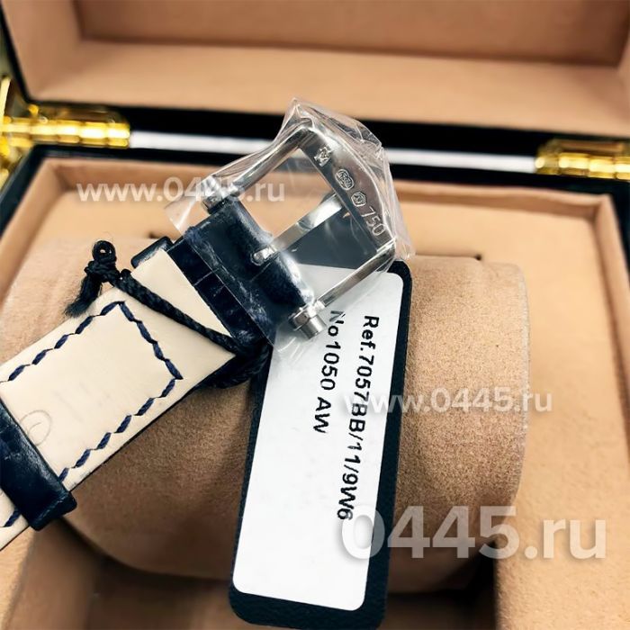 Часы Breguet Classique Complications (08823)