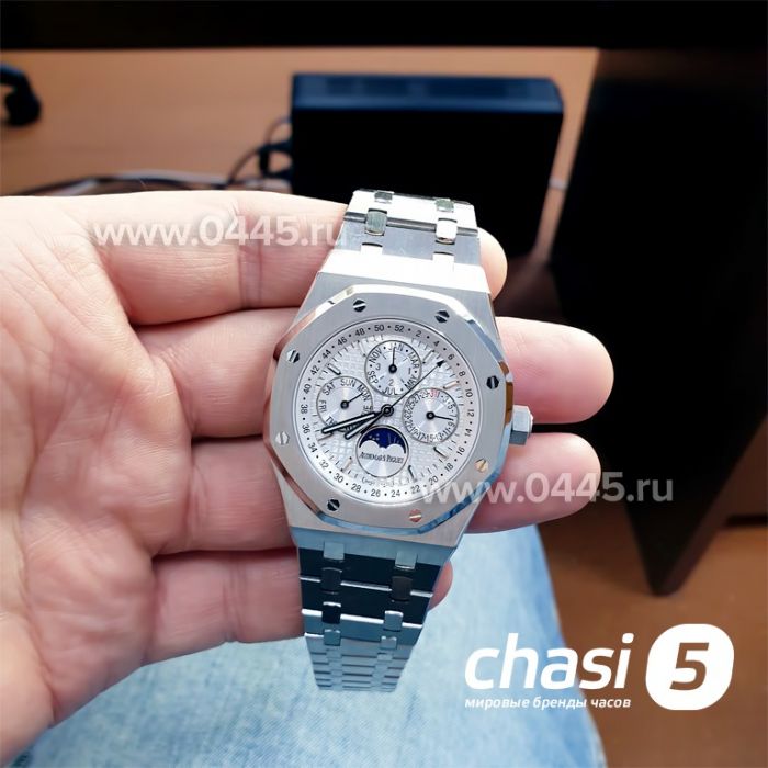 Часы Audemars Piguet (08832)
