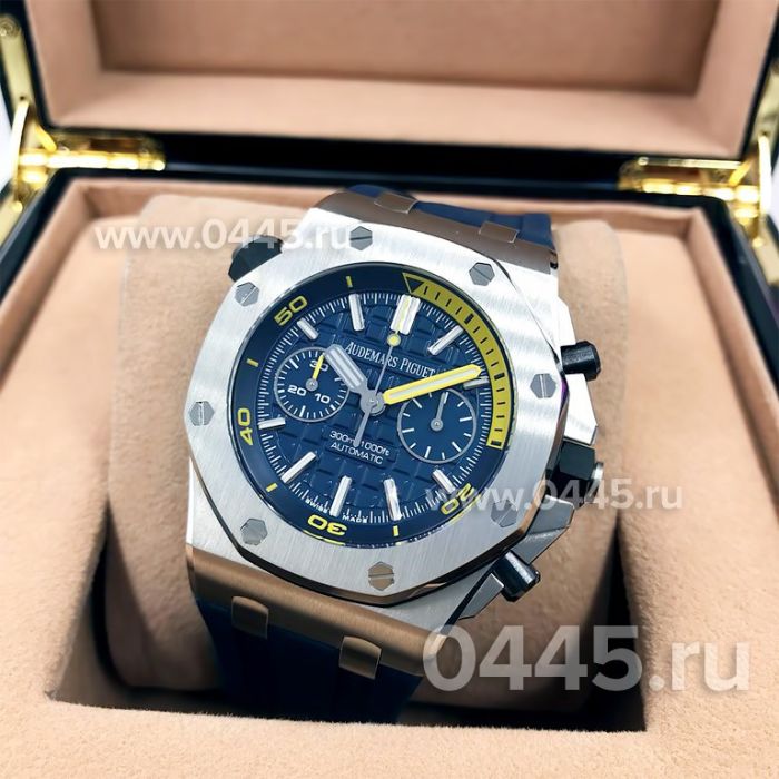 Часы Audemars Piguet - Дубликат (08835)