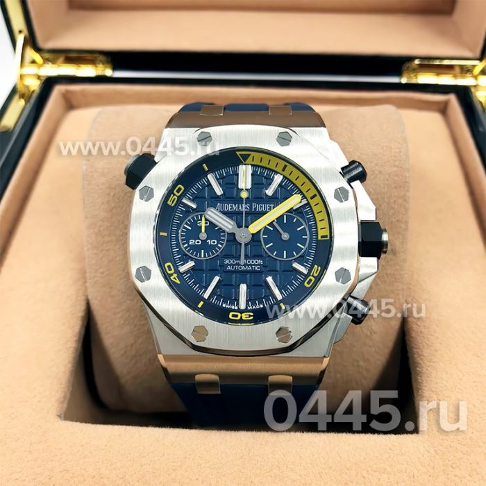 Часы Audemars Piguet - Дубликат (08835)