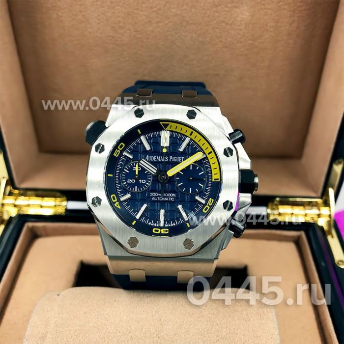 Часы Audemars Piguet - Дубликат (08835)