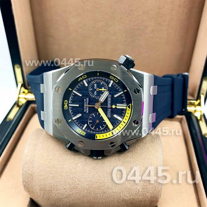 Часы Audemars Piguet - Дубликат (08835)