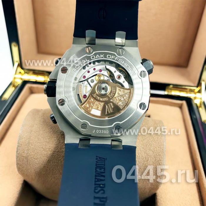 Часы Audemars Piguet - Дубликат (08835)
