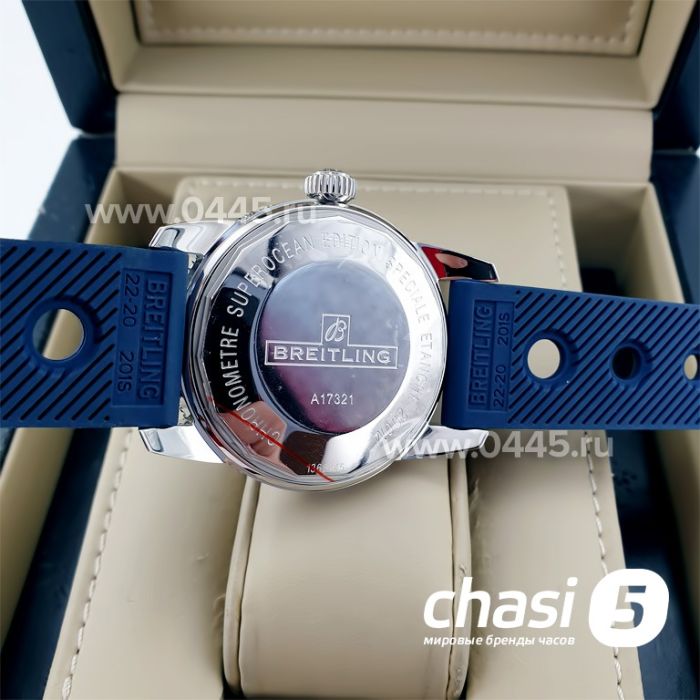 Часы Breitling Superocean - Дубликат (08850)