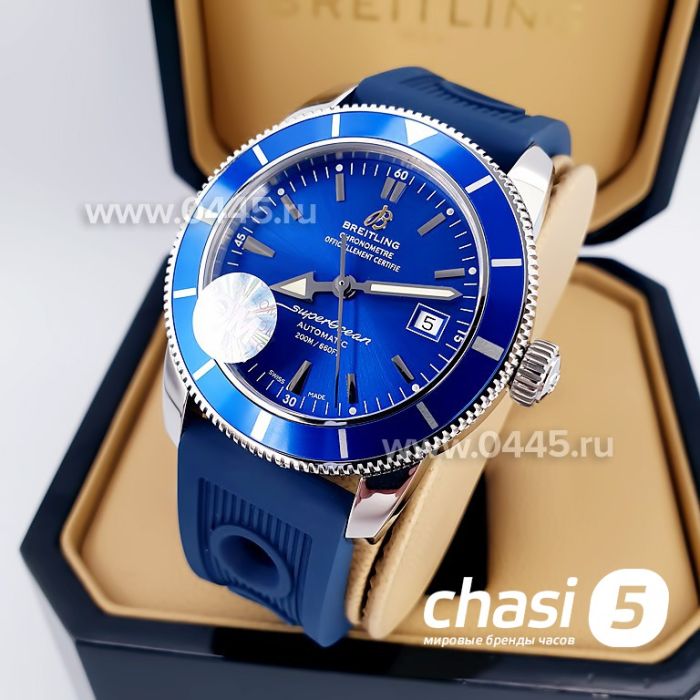Часы Breitling Superocean - Дубликат (08850)