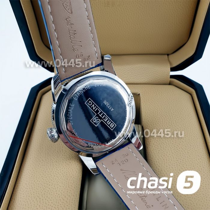 Часы Breitling Superocean (08960)